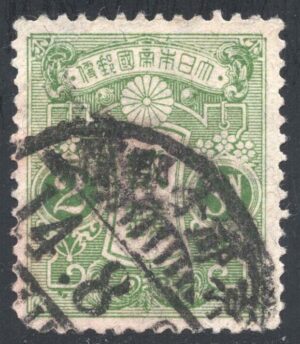 JPN0130 05XWM