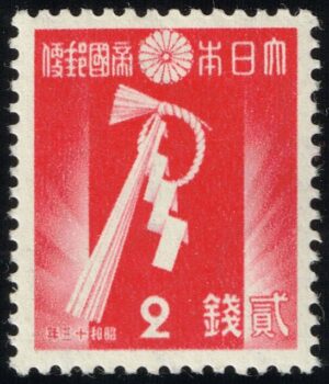 JPN0256 05XWM