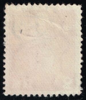 Japan #259 Gen. Maresuke Nogi; Used