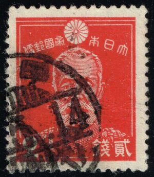JPN0259 11XRS