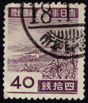 JPN0341 04XRS