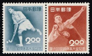 JPN0550a 02XVA