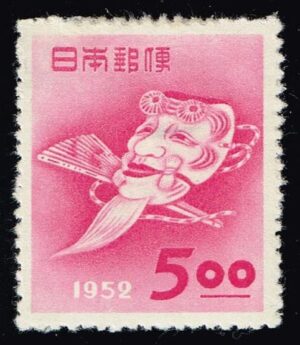JPN0551 01XWM