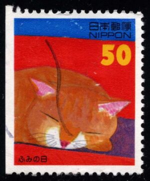 JPN2532 02XAS04