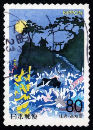 JPN3189H 01XAS04
