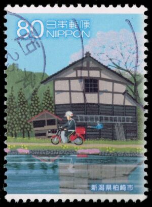 JPN3396f 01XFS