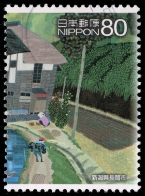 JPN3396h 01XFS