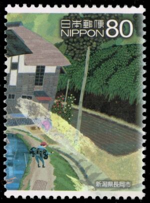 JPN3396h 02XFS