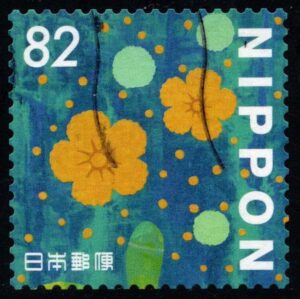 JPN4212b 01XAS04