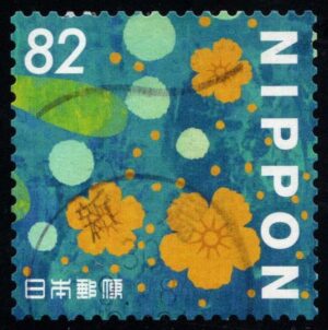 JPN4212h 01XAS04