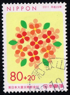 JPNB059 01XFS