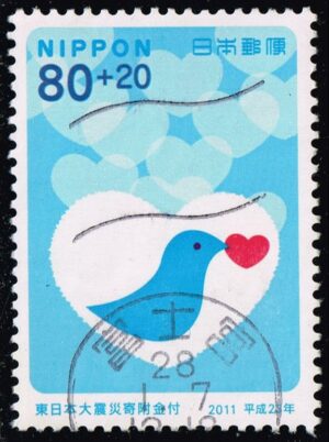 JPNB062 01XDT
