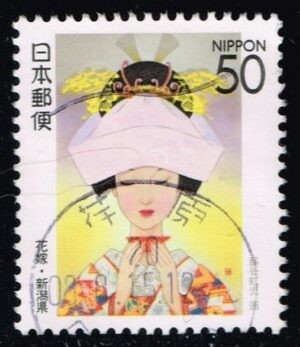 JPNZ216 01