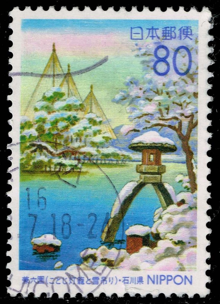 JPNZ291 02XWM