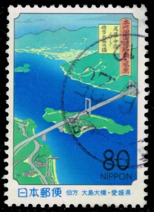 JPNZ299 01XWM