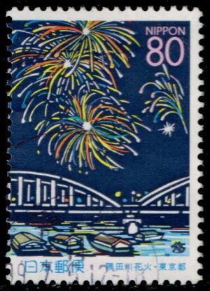 JPNZ325 03XWM