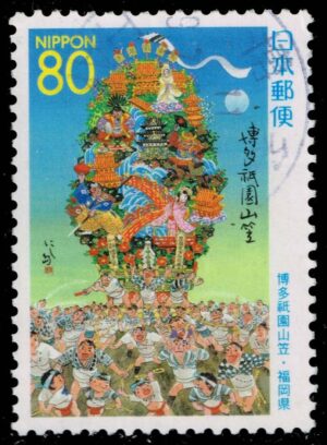 JPNZ326 01XWM