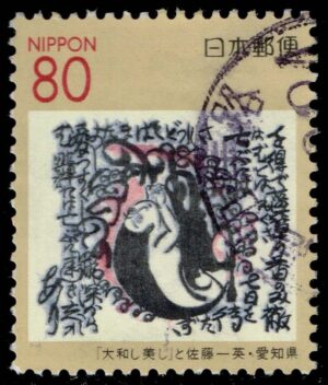 JPNZ365 02XWM