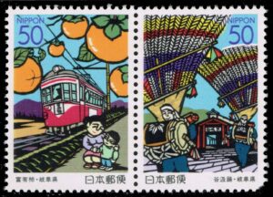 JPNZ519a 01XWM