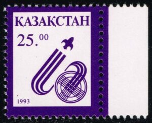 KAZ0025 01XASHB