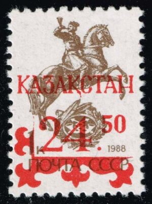 KAZMi0013 01XASHB