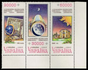 UKR0225 01XASHB