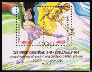 UKR0226 02XASHB