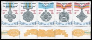 UKR0276a 02XASHB