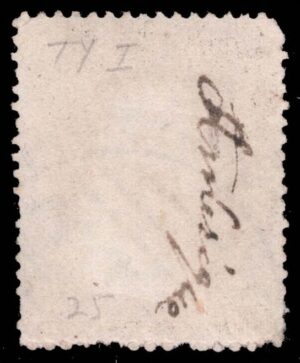 US #25 George Washington; Used