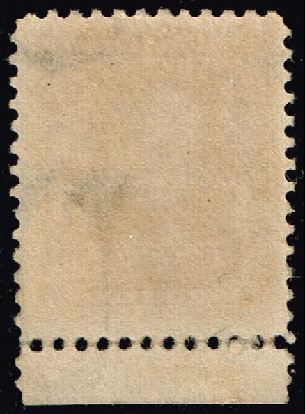 US #302 Andrew Jackson; Unused Regummed