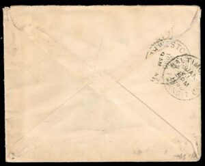 US 1890 Cover Bearing #213