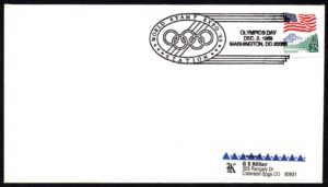 USACVR1989 01XAS16