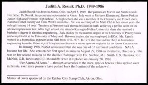 US Cover – Akron OH Judy Resnik Memorial with US #2544 US Cover – Akron OH Judy Resnik Memorial with US #2544