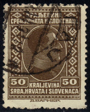 YUG0042 01