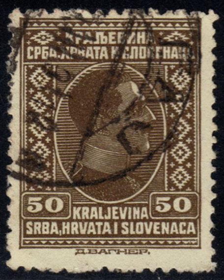 YUG0042 01
