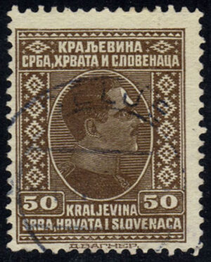 YUG0042 03
