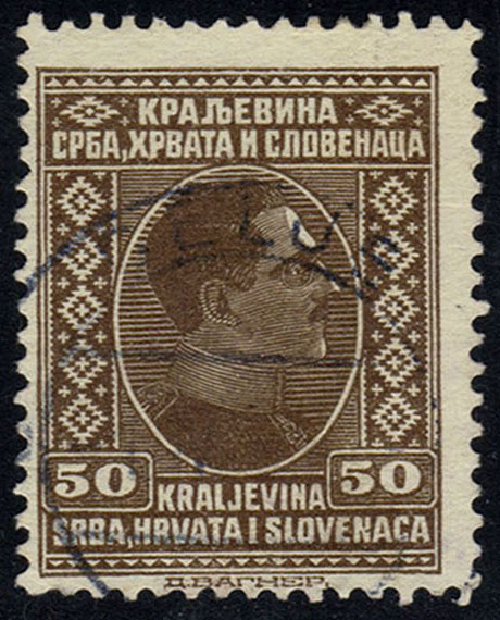 YUG0042 03