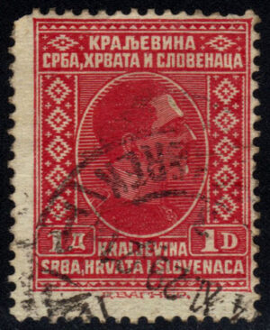 YUG0043 05