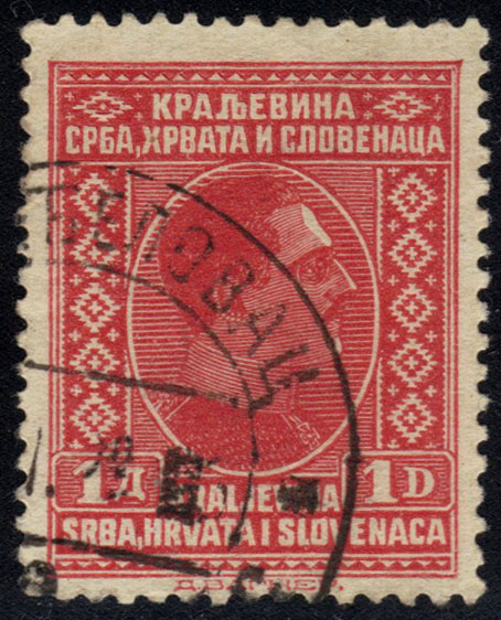 YUG0043 06