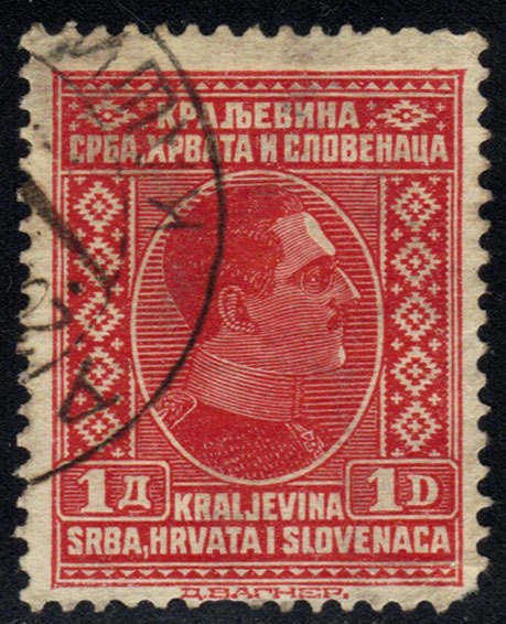 YUG0043 07