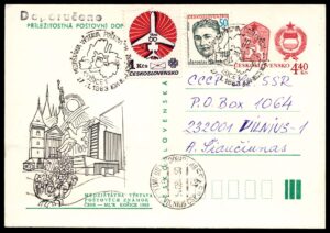 CZEMiP219 01XAS16
