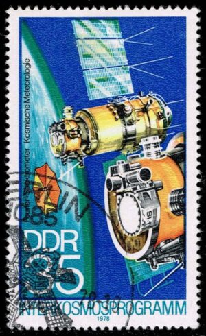 DDR1900 01XAS03