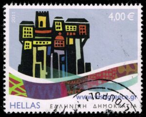 GRE2494 01XAS02