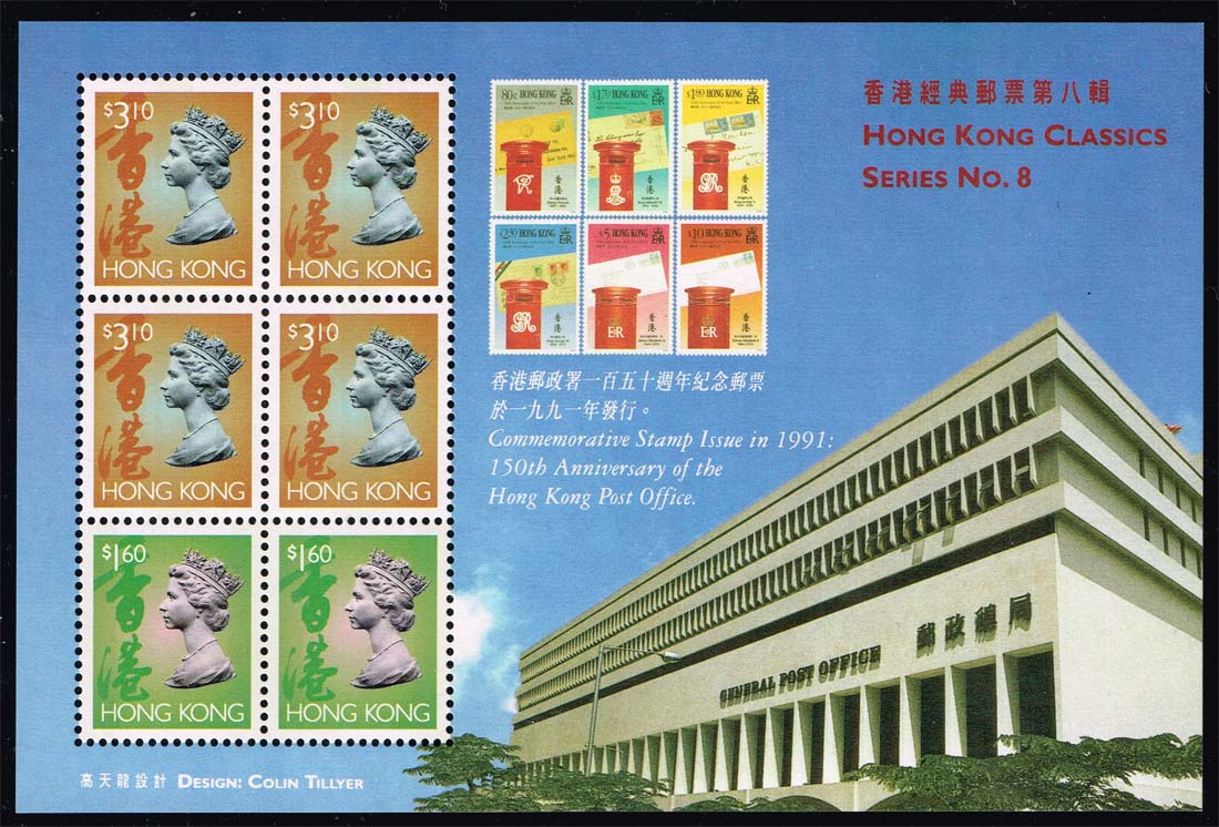 HKG0651Ai 01XASHB