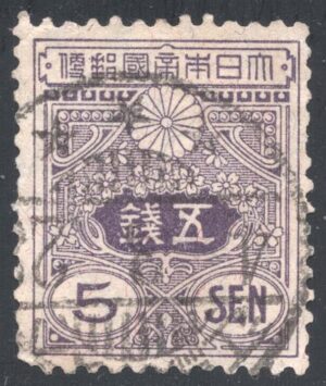 JPN0133 04XWM