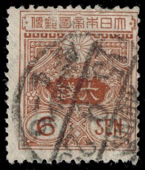 JPN0134 02XWM