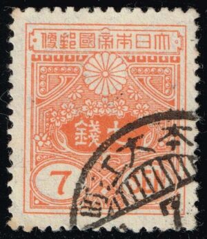 JPN0135 06XWM