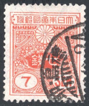 JPN0135 07XWM