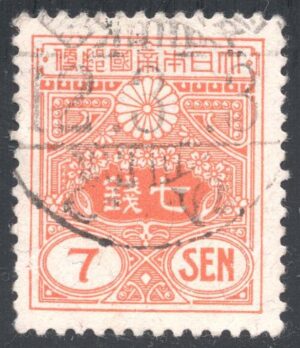 JPN0135 10XWM