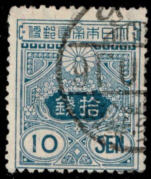 JPN0137 05XWM